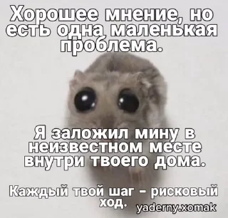 🌟 emoji Вкусняшки Telegram sticker 24 of 37