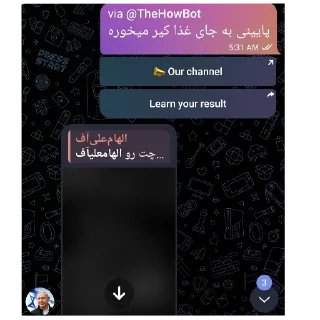 👍 emoji Islamic republic of iran Telegram sticker 22 of 30