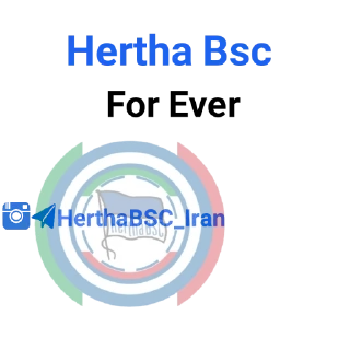💙 emoji 🇮🇷 HerthaBerlin Iran 🇮🇷 Telegram sticker 20 of 97