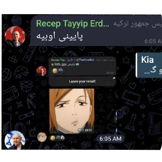 👍 emoji Islamic republic of iran Telegram sticker 14 of 30