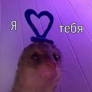 🥰 emoji милле<3 Telegram sticker 7 of 33
