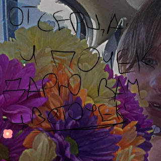 💐 emoji каралева😍 Telegram sticker 14 of 70