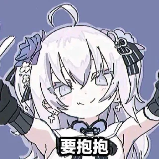 🤗 emoji 東雪蓮-私人VPS @Official10101008 Telegram sticker 22 of 101