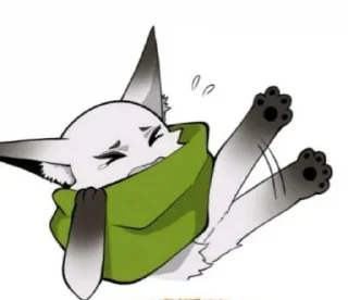 🐺 emoji The peak after the end Telegram sticker 22 of 26