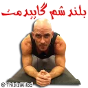 😡 emoji خرید فیلترشکن با تست رایگان @NikashaVpnBot Telegram sticker 17 of 24