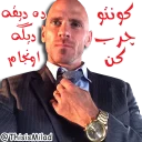 😉 emoji خرید فیلترشکن با تست رایگان @NikashaVpnBot Telegram sticker 10 of 24