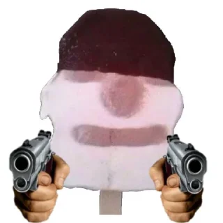 😕 emoji تفنگ به دست | amir_vader@ Telegram sticker 2 of 38