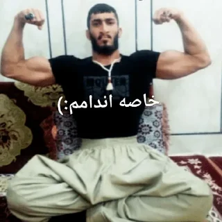 💪 emoji قفور پلنگ Telegram sticker 7 of 55