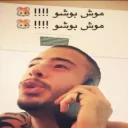 😘 emoji Keep Calm N GIJESH KOO Telegram sticker 17 of 30