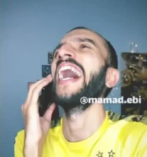 🤣 emoji @I_aQua اسکی نرو دا Telegram sticker 9 of 39
