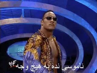 ✋ emoji دانلود حق | @Kabooset Telegram sticker 15 of 50