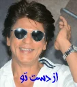 😁 emoji SRK & Kajol Telegram sticker 12 of 120