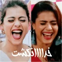 😆 emoji SRK & Kajol Telegram sticker 6 of 120