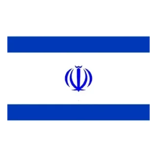 🇮🇷 emoji Senator Turk VIP pack Telegram sticker 16 of 80