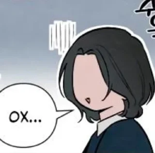 🌟 emoji СОНУ ЛУЧИК!!🌟☀ Telegram sticker 15 of 116