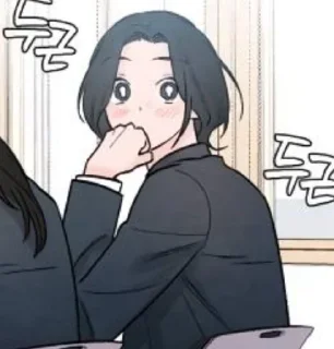 🌟 emoji СОНУ ЛУЧИК!!🌟☀ Telegram sticker 11 of 116