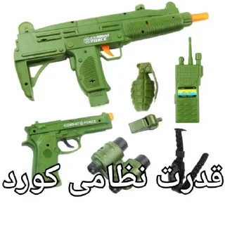 😂 emoji کیرم تو عیران Telegram sticker 20 of 48