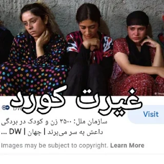 😂 emoji کیرم تو عیران Telegram sticker 7 of 48