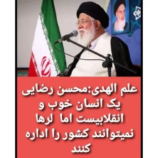 😂 emoji کیرم تو عیران Telegram sticker 23 of 48