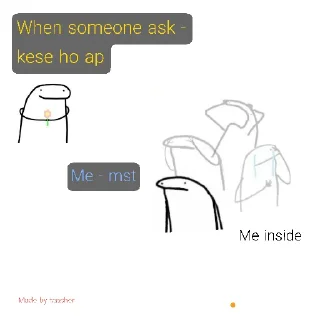🥺 emoji @just_pranav_words by teacher Telegram sticker 19 of 21