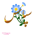 🙏 emoji 🌺بگو بخند (چورزق)🌺 Telegram sticker 15 of 111