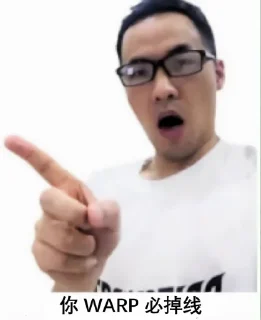 👆 emoji Youtuber @ygkkk Telegram sticker 8 of 22