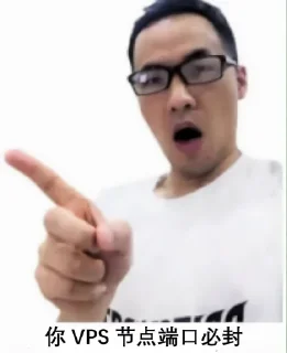 👆 emoji Youtuber @ygkkk Telegram sticker 10 of 22