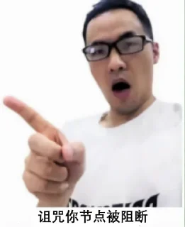 👆 emoji Youtuber @ygkkk Telegram sticker 17 of 22