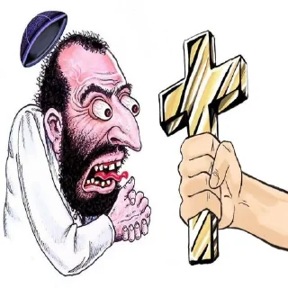 😃 emoji Christianity meme mis Telegram sticker 24 of 60