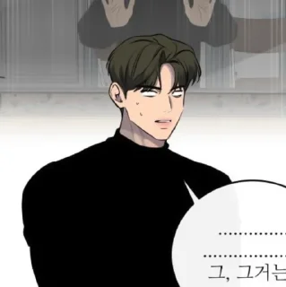 🕷 emoji 𝀚 ּ ⳝᥲ 𝖩𝖺𝖾ᨼ𝖺 𝄒𓆪 𝂅 @SnezhnoyeSerdtse Telegram sticker 9 of 60