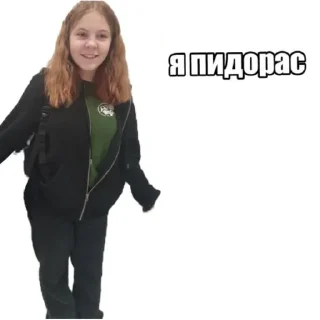 😇 emoji Марго Telegram sticker 6 of 38