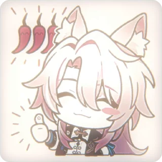 💮 emoji ࣪˖ .°𝘑𝘪𝘢𝘰𝘲𝘪𝘶༅〡@GizleStickers Telegram sticker 23 of 45