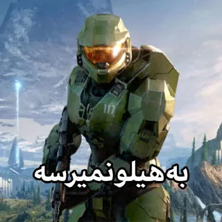 😎 emoji نمیرسه Telegram sticker 9 of 111