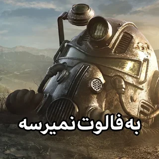 😎 emoji نمیرسه Telegram sticker 13 of 111