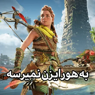 😎 emoji نمیرسه Telegram sticker 22 of 111