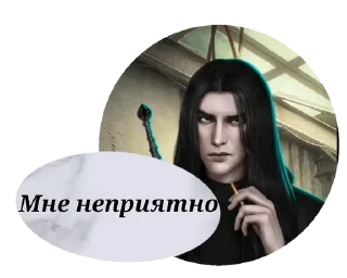 🌟 emoji Голодовка Telegram sticker 11 of 18