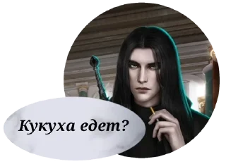 🌟 emoji Голодовка Telegram sticker 5 of 18