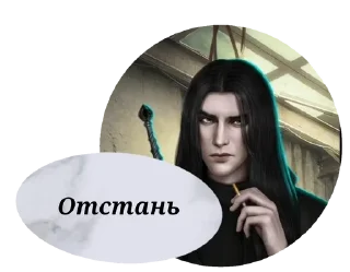 🌟 emoji Голодовка Telegram sticker 9 of 18