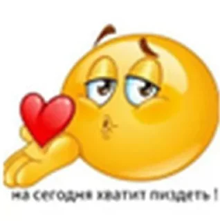 💗 emoji пизжец кефф ебу дала Telegram sticker 20 of 50