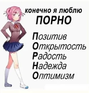 😊 emoji пизжец кефф ебу дала Telegram sticker 24 of 50