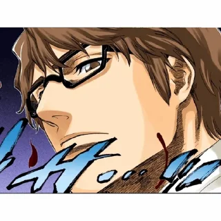 🧬 emoji Aizen Sōsuke 2 @SX_ITACHI_XS Telegram sticker 15 of 120