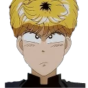 🙂 emoji @STIKERFORALL MITSUASHI Telegram sticker 18 of 45
