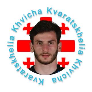🇬🇪 emoji Passione Napoli 2022-2023 Sticker Temporanei Telegram sticker 23 of 29