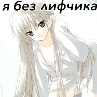 😏 emoji стикеры забавы пон? Telegram sticker 14 of 69