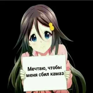 😻 emoji стикеры забавы пон? Telegram sticker 22 of 69
