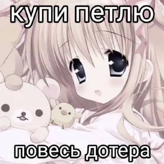 😇 emoji стикеры забавы пон? Telegram sticker 12 of 69