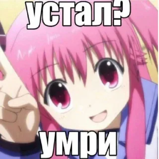 😊 emoji стикеры забавы пон? Telegram sticker 5 of 69