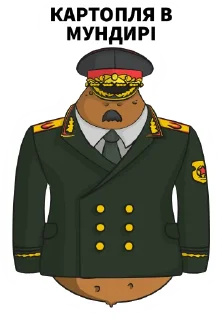 🇧🇾 emoji Third world war Telegram sticker 12 of 18