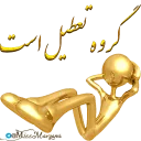 🚦 emoji chanel Telegram sticker 19 of 120