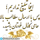💛 emoji chanel Telegram sticker 7 of 120
